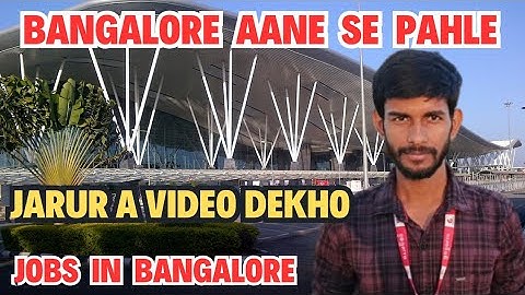 Jobs in Bangalore || Bangalore job vacancy for freshers || Flipkart warehouse job || Job Vacancy