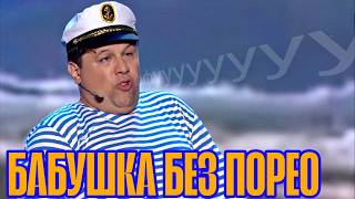 картинка: Мужик Подкатил НЕ к той Даме. Номер до слёз