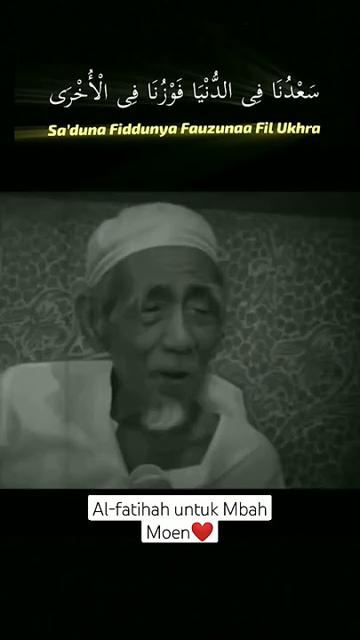 Sadun nafi dunia 🤗 #youtubeshorts #motivasi #reminder #islam #quotes #gusbaha #ustadzadihidayat