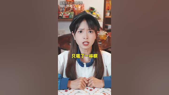 店老闆猝不及防的套路，還記得童年的小賣部嗎？ #童年零食 #小賣部 #懷舊零食#shorts