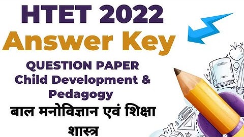 HTET 2022 Answer Key PGT Level 3 Answer Key | 03 December 2022 | CDP | previous year question paper