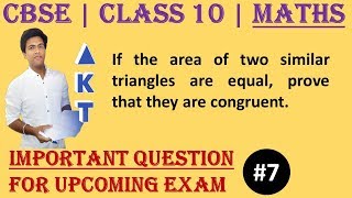 CBSE | 3 Marker  | Get above 90% in exam | Class X | Important Questions| PART 7