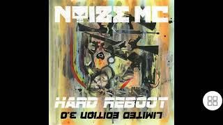 NOIZE MC КОНЕЦ