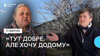 «Тут добре, але хочу додому». Як облаштувалися вимушені переселенці на нових місцях