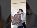 #ミニマリスト バッグ2つで暮らす女のどっちでホイ #vlog