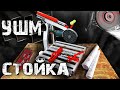 Отрезной станок по металлу с протяжкой. Стойка для болгарки. Как сделать. Metal cutting machine.