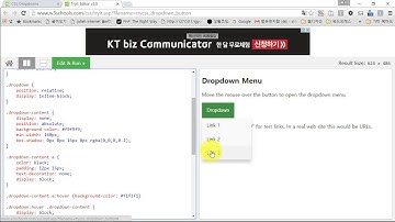 제41강 css3 dropdown menu 만들기