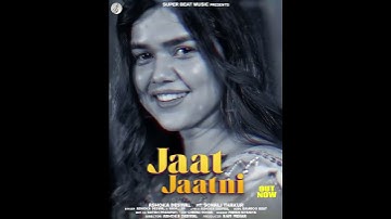 Jaat Jaatni I जाट जाटनी (Out Now) Ashoka Deswal I Anjali 99 I New Haryanvi Song 2024