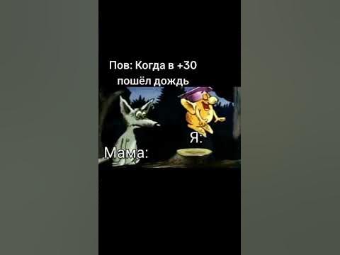 мы веселые медузы - YouTube