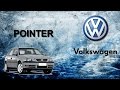 LA HISTORIA DEL VOLKSWAGEN POINTER // VOLKSWAGEN GOL