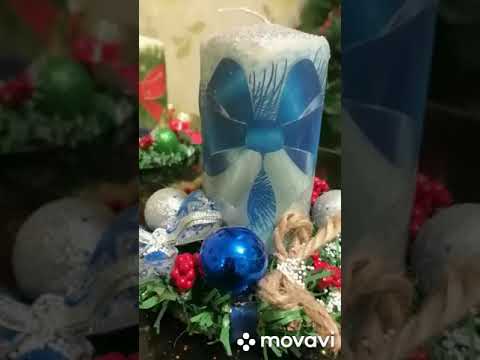 Видео
