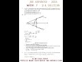 Jee advance-2024 maths solved paper-2; volume of hemisphere using triple integrals; double integrals