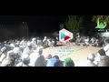 چشم مستے عجبے زلف درازے عجبے میر خسرو چشم مستے عجبے زلف درازے عجبے میر خسرو