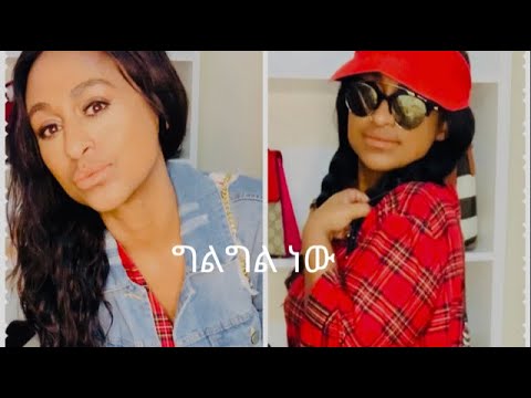 ቪዲዮ: አንድ ቀሚስ በጥራጥሬ እንዴት ማስጌጥ እንደሚቻል