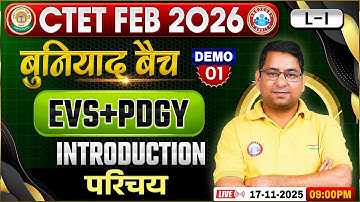 CTET EVS Classes 2026 | EVS For CTET | Introduction | CTET Environmental Science Paper 1 Demo #01