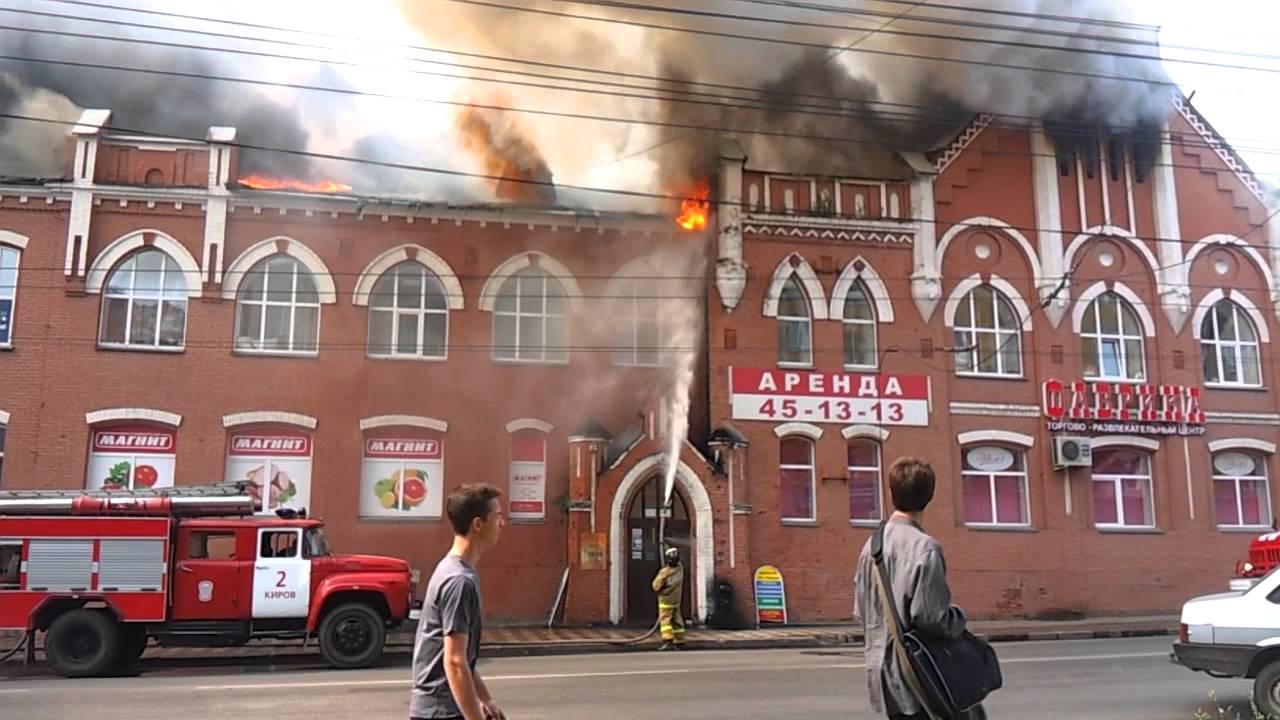 Фабрика киров клуб Фабрика киров клуб