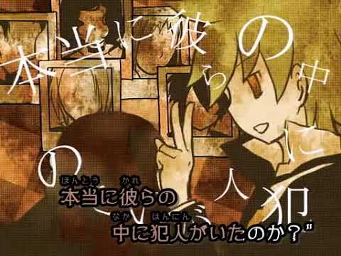【ニコカラ】ナゾトキ／ひなた春花【off vocal】