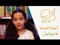 نتواصل أهمي ة المحبة Why Love Is Important نتواصل أهمي ة المحبة Why Love Is Important