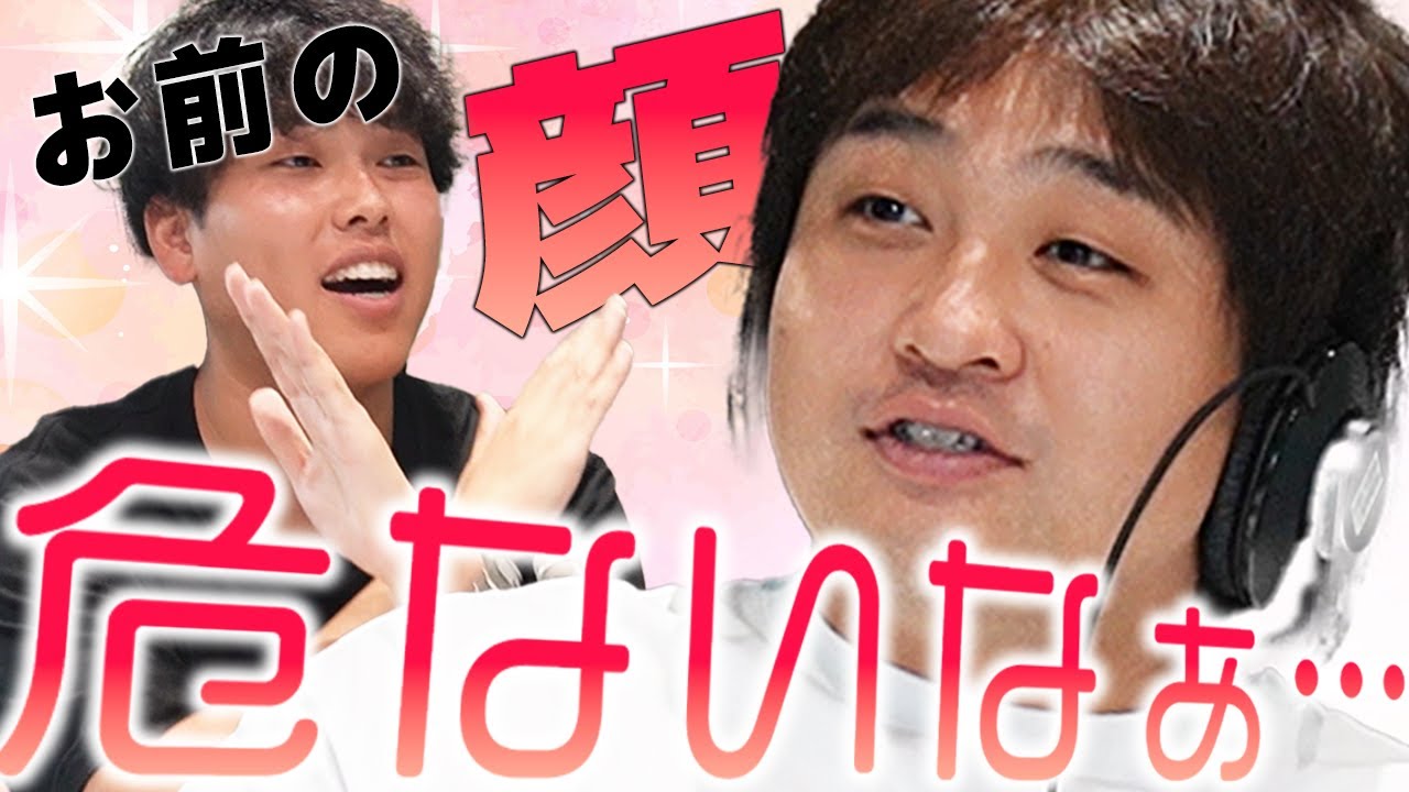 【動画版】#170 時代に合わせてお笑いもアップデートせな！言葉も選んでいこ！【はちくちダブルヒガシ】
