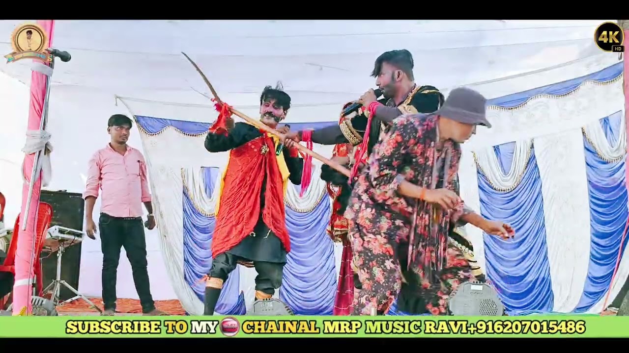 #रुदल और जल सिंह का युद्ध भाग-36 || Mohba Batwara || Maithili Nach || आल्हा रुदल नाच || Alha Rudal 