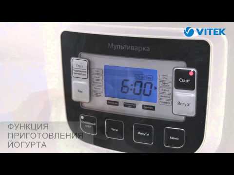 Мультиварка VT - 4204 Мультиварка VT - 4204