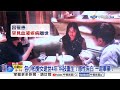 包小柏已逝愛女"現身畢典"?! 苦讀8年拿博士"真相催淚"!│中視新聞 20260613