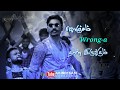 Thappathan theriyum  song from maari dhanush movie whatsapp status