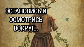 ПОЧЕМУ Я НЕ УМЕР?