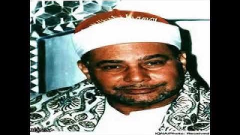 الشيخ محمود صديق المنشاوى ومقطع رائع من سورة الحجر