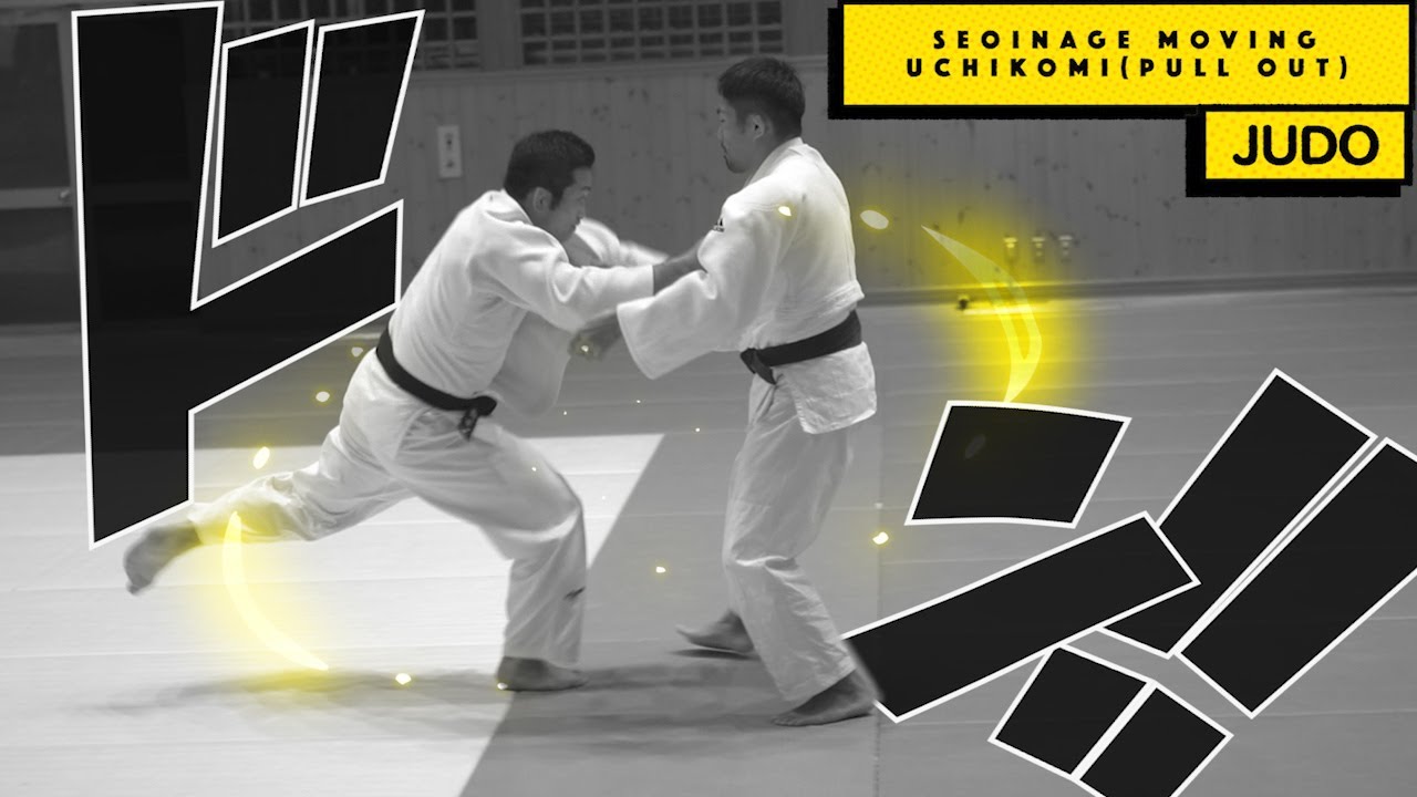 Seoinage moving Uchikomi(pull out).　HIROYUKI AKIMOTO