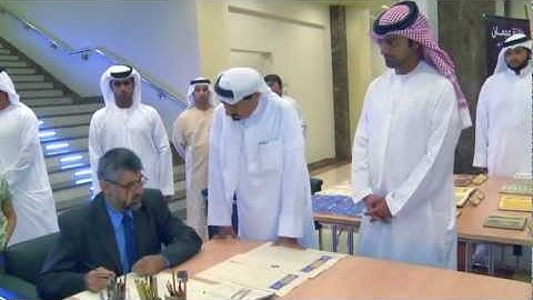 رمضان عجمان 2012 - إفتتاح مسابقة حفظ القرآن الكريم