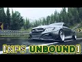 【NFS UNBOUND】メルセデスAMG C63 クーペ コーナーキング