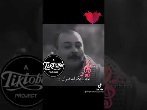 انت الي يحبك كل وكت يتمنى بس يكبالك