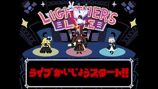 Touhourune Ch3 Why Is A Live Show Called A Show? Episode 14