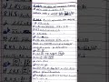 10th Maths New Book 2026 Unit No. 1 complex numbers Review Exercise 1  with very easy Solution