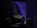 أجمل نغمه رنين هاتف يبحث عنها الجميع موسيقى فخمة وجميلة نغمات حزينة 2025 أجمل نغمه رنين هاتف يبحث عنها الجميع موسيقى فخمة وجميلة نغمات حزينة 2025