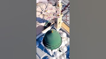 سورة الطلاق للقارئ الشيخ عبدالله الجهني