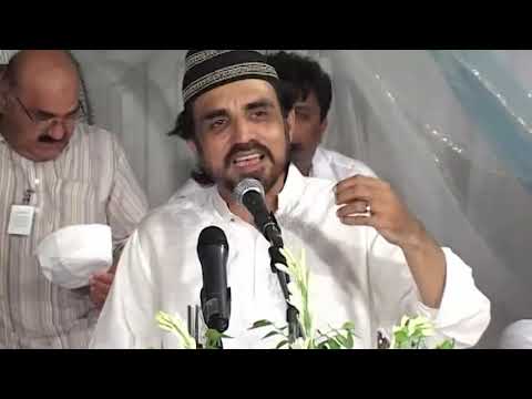 Kalam E Wasif Ali Wasif RA Man Rani Ka Muda Chehra 