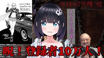 アニゲラ Youtube