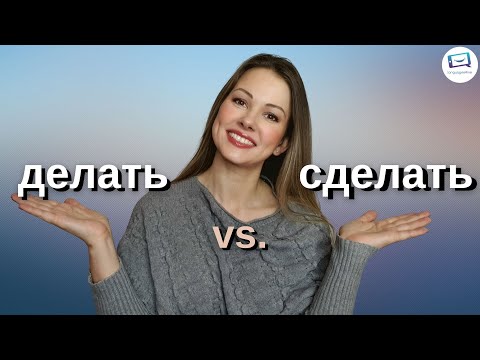 Video: Waar Kun Je Het Examen In Het Russisch Doen?