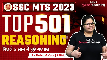 SSC MTS Reasoning Classes 2023 | SSC MTS Reasoning Important Questions | Day 2 | By Neha Ma