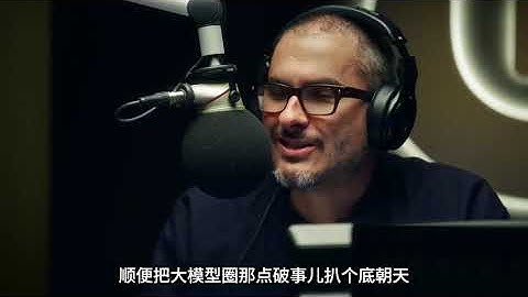 AI 跑分封神，用起来翻车？前 OpenAI 首席科学家揭穿大模型真相｜简单科普