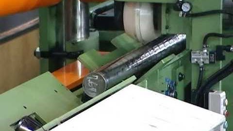 1.2 SC (英文)Company Introduction  省權公司影片簡介 -English version