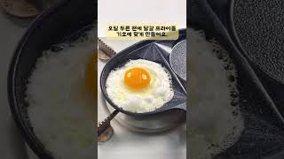 #브로콜리#두부#두부비빔#다이어트#레시피#건강식#한그릇
