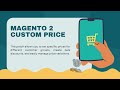 Magento Patches 2025 – Optimize &amp; Secure Your eCommerce Store! #magento2025