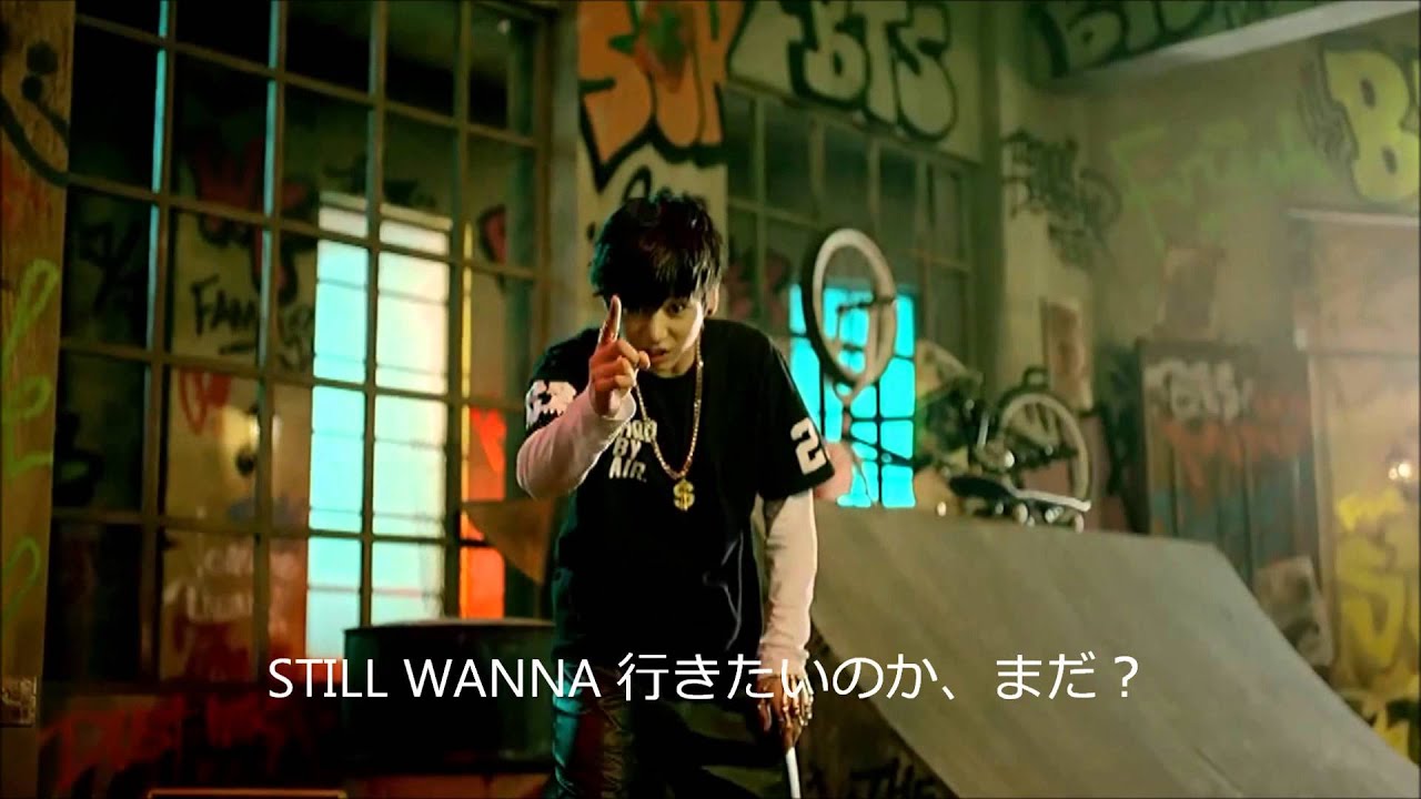 歌詞字幕付き 防弾少年団 Bts No More Dream Japanese Ver Mv 1080p Hd Hq Youtube 歌詞字幕付き 防弾少年団 Bts No More Dream Japanese Ver Mv 1080p Hd Hq Youtube