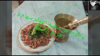 باطوط اكلة جزائرية تقليدية من مطبخ التوأم سهام و مريم (باتنة)