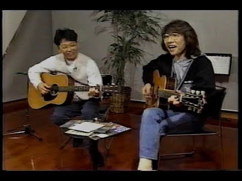 日本フォークソング大全集 アーティスト ベスト 1994 08 Youtube