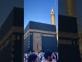Allah home khana kabah #viralshorts #allah allahhome