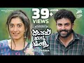 Devaru Kotta Hendti Full Video 4K|Gowrav Shetty|Payal Chengappa|Manohara SP| #comedy
